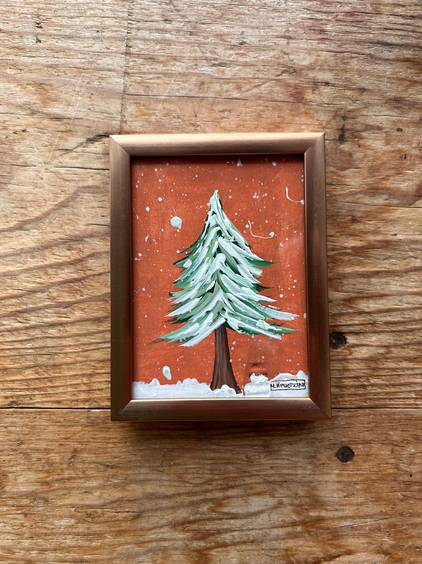 Christmas Mini | Fir Trees