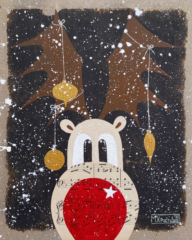 Rudolph Gold Ornaments | prints