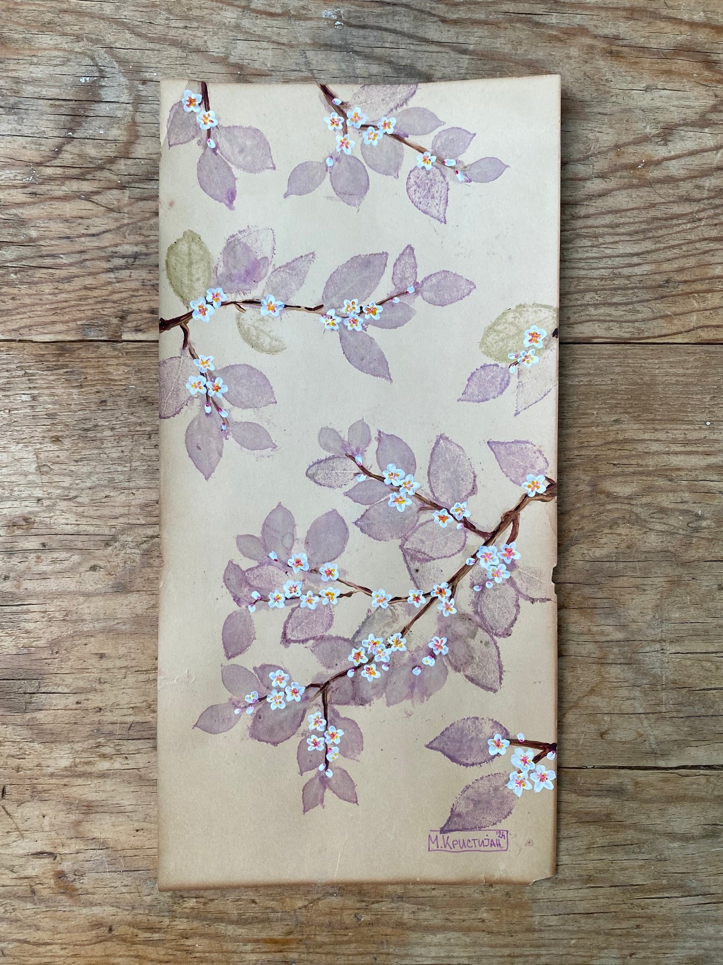 Spring Happiness | print
