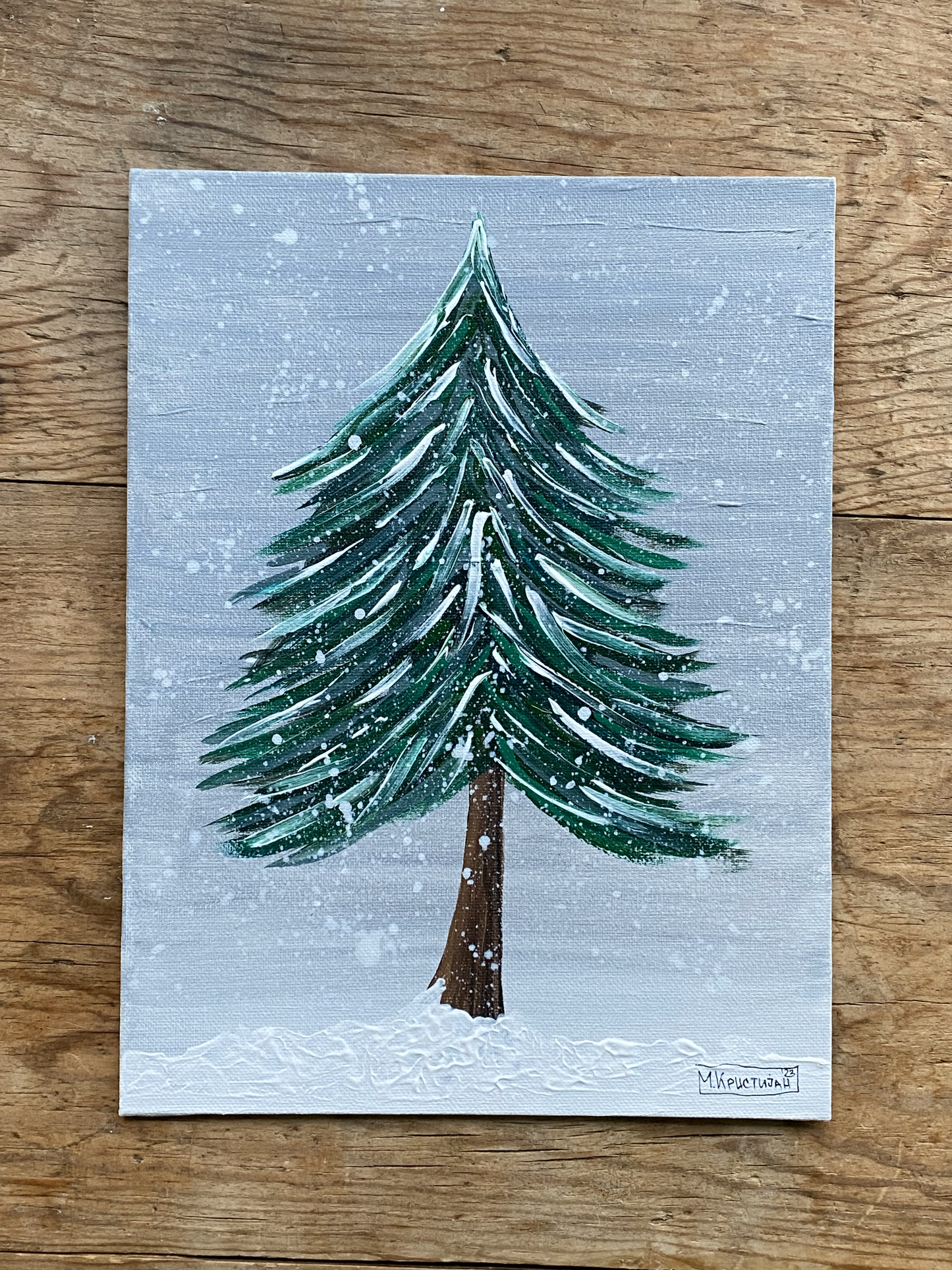Winter Trees | series