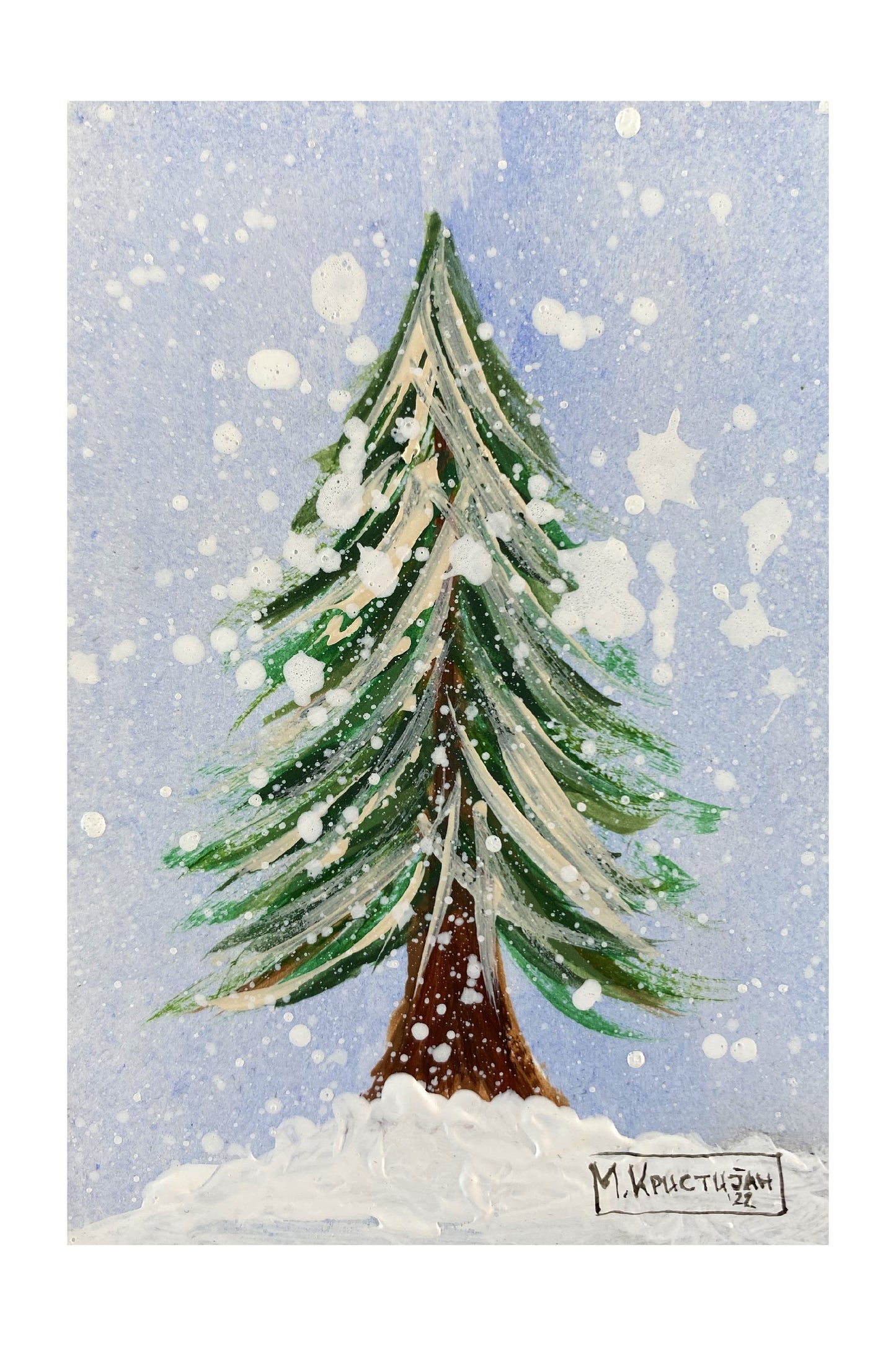 Winter Fir Trees | cards