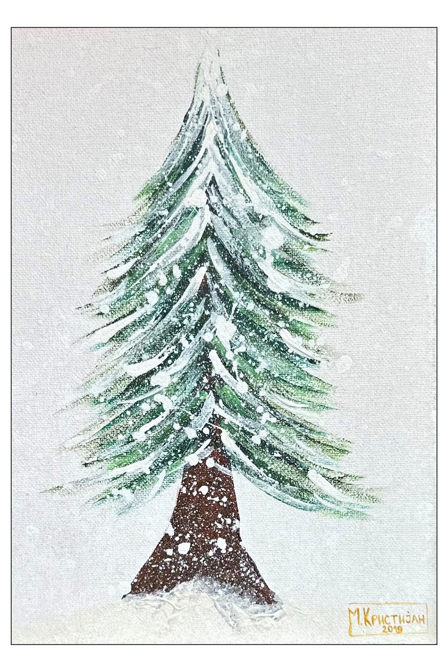 Winter Fir Trees | cards