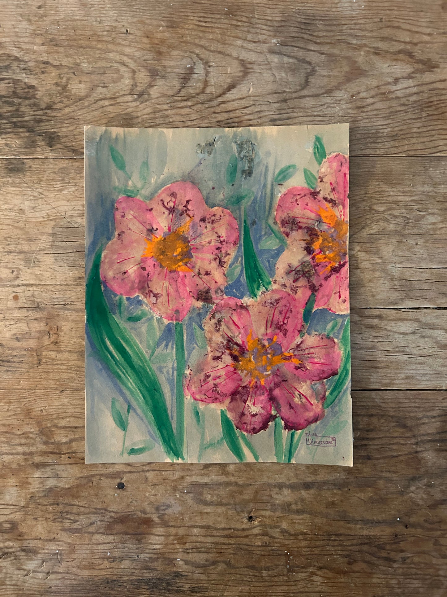 A Tulip Party