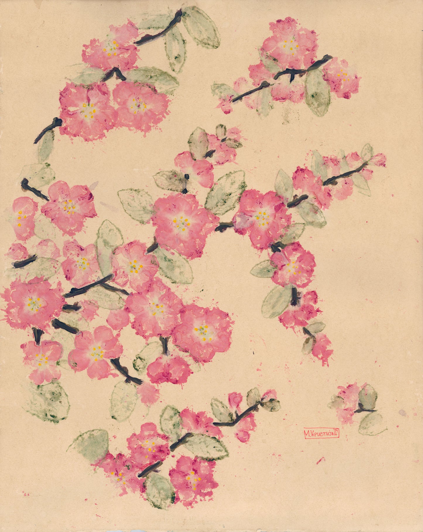 Blossoming Memories