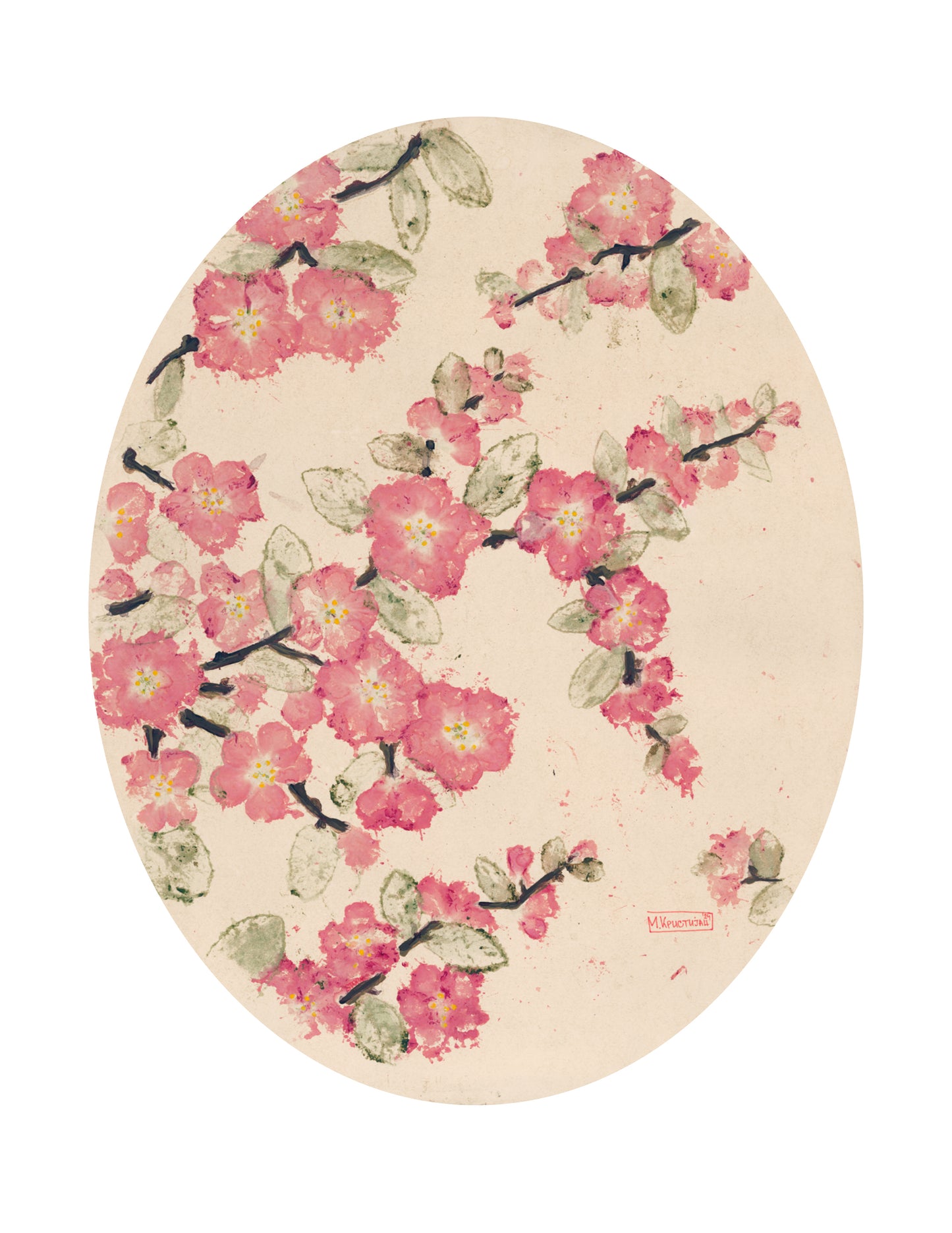 Blossoming Memories | print