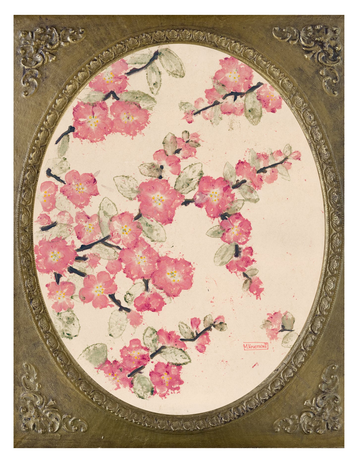 Blossoming Memories | print
