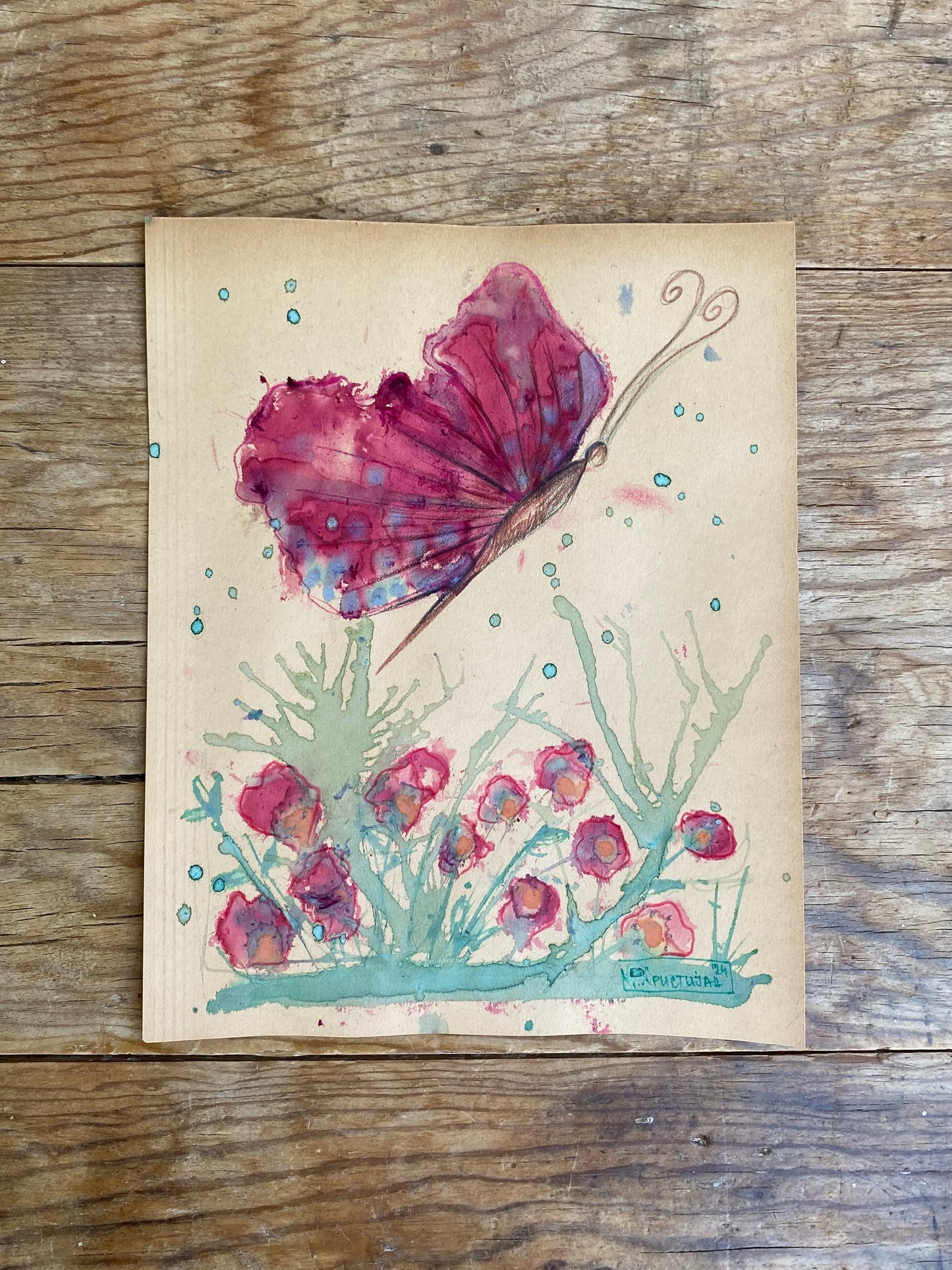 Butterfly in Field of Poppies | print