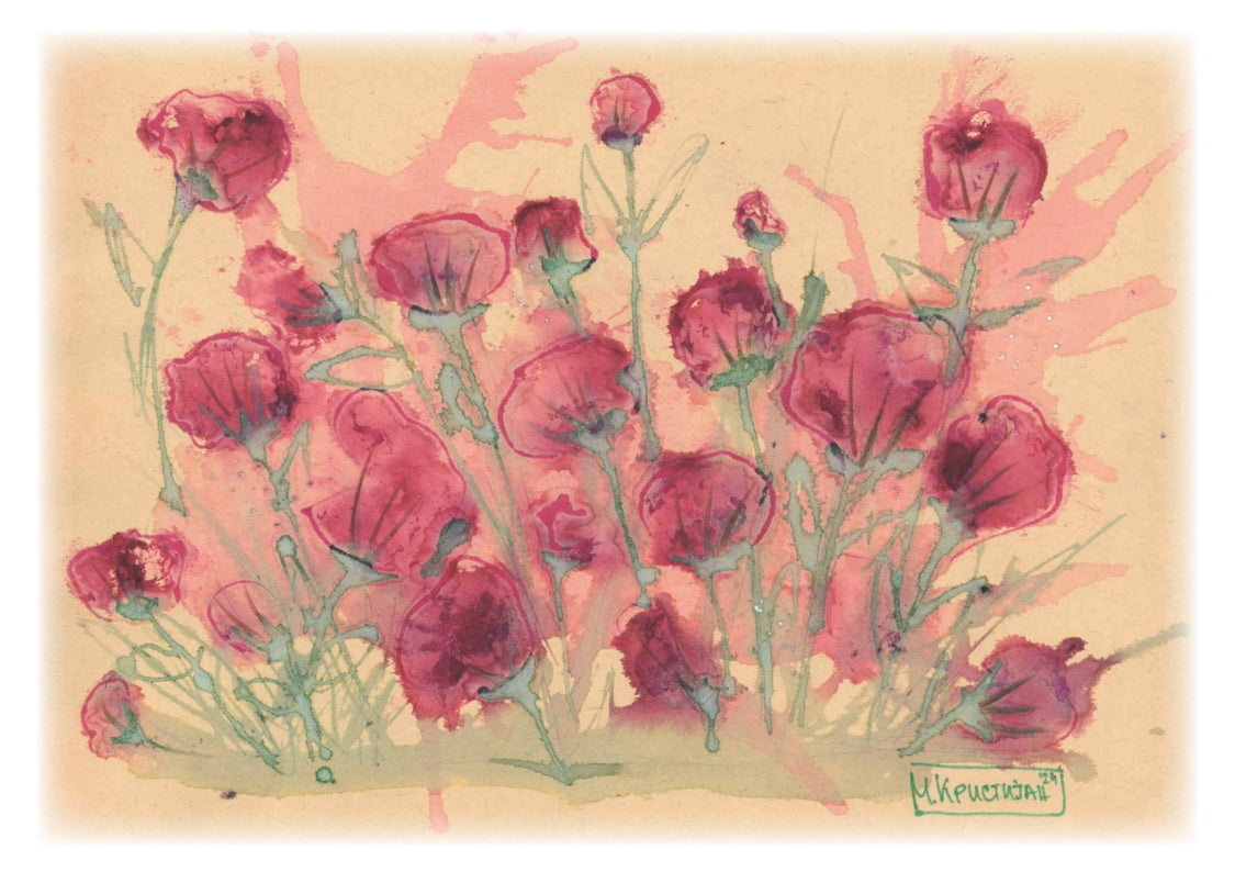Field of Poppies | card