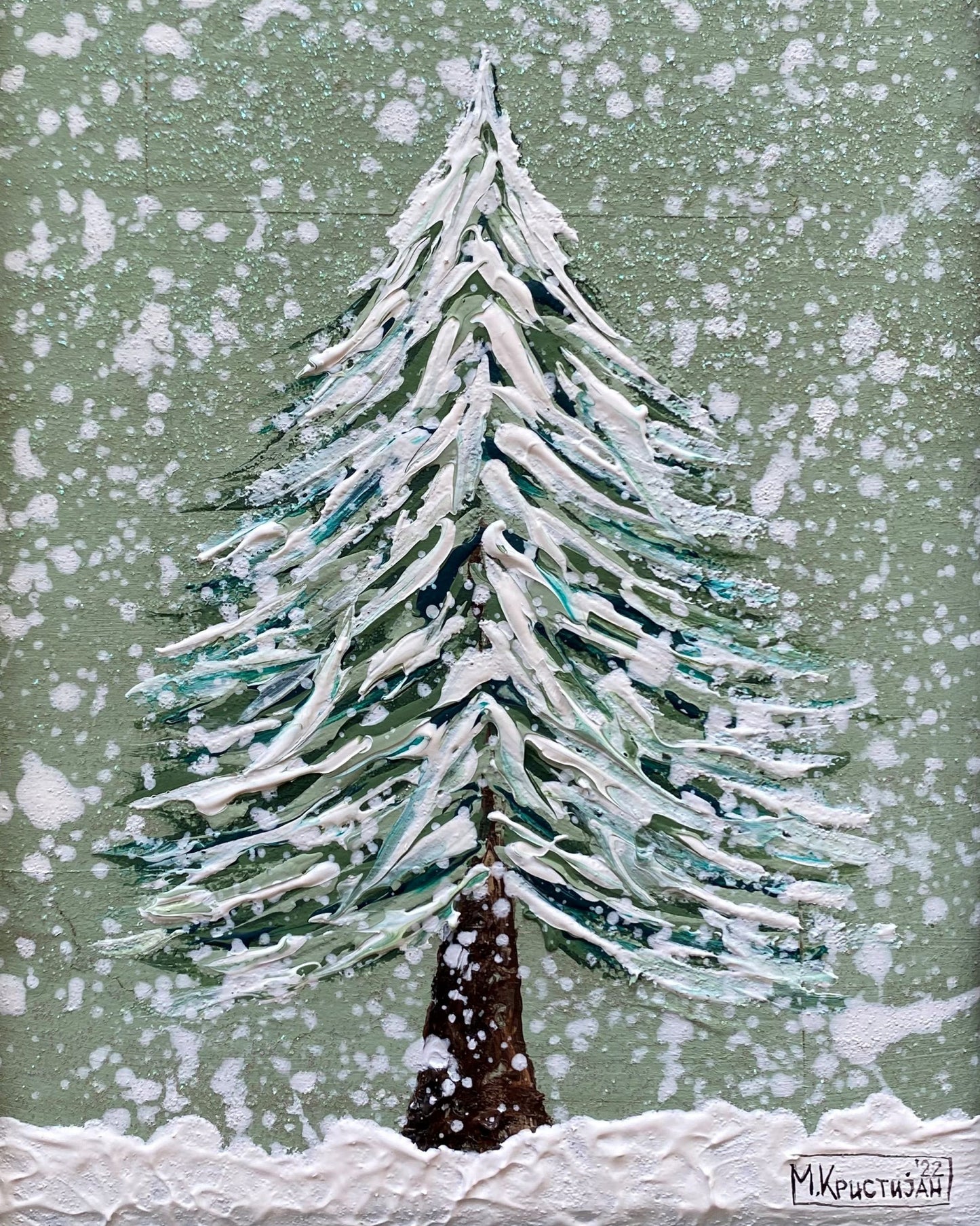 Winter Fir Trees | prints