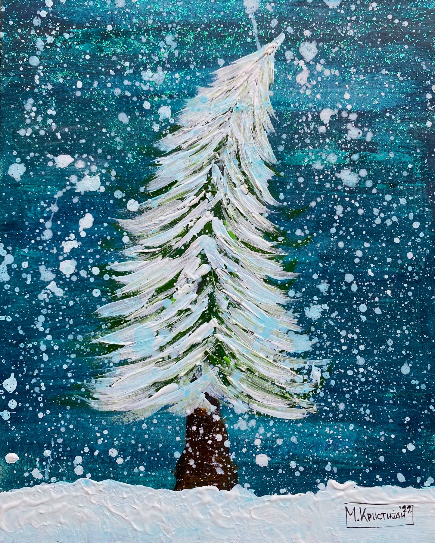 Winter Fir Trees | prints