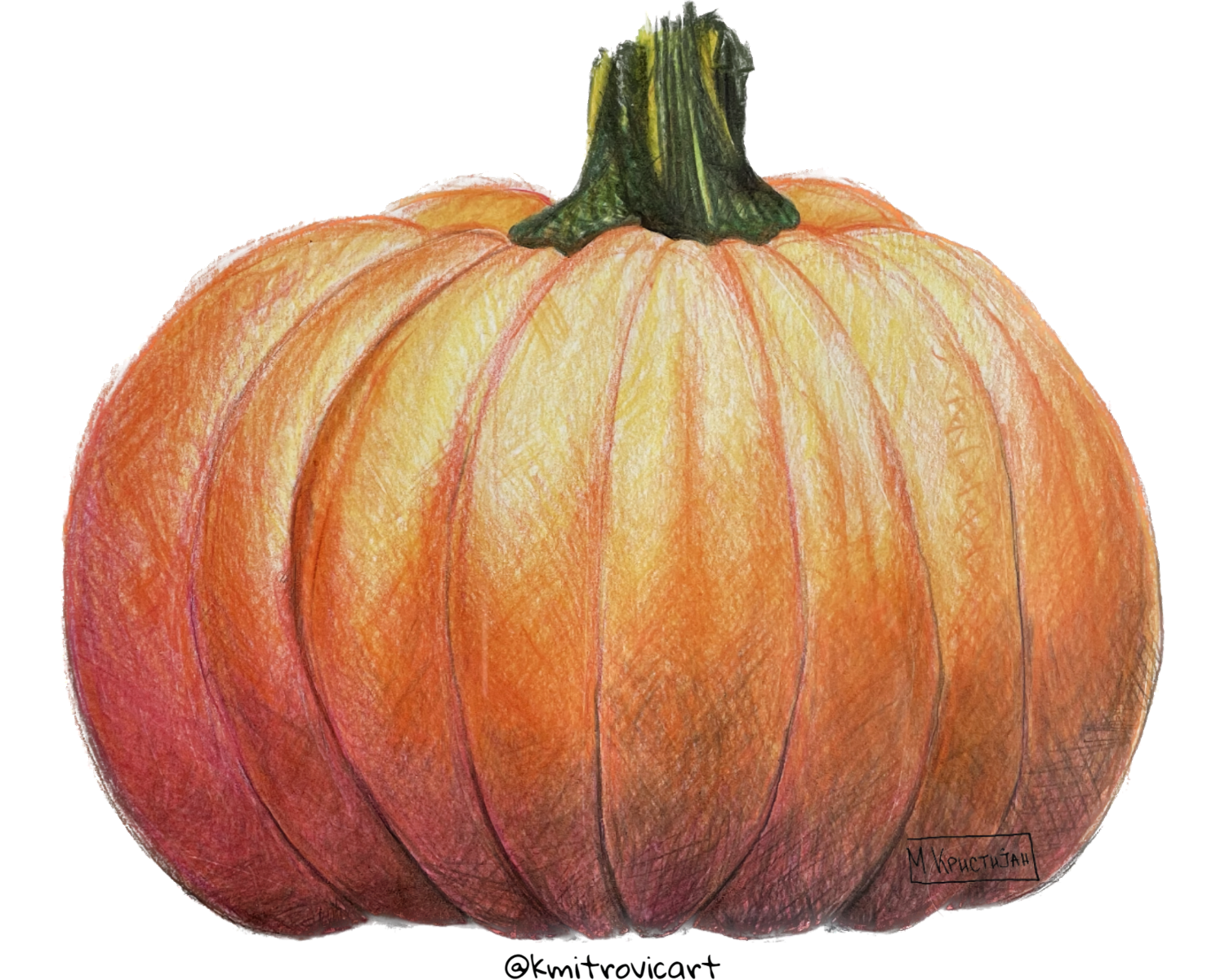 Colorful pumpkin illustration with a white background