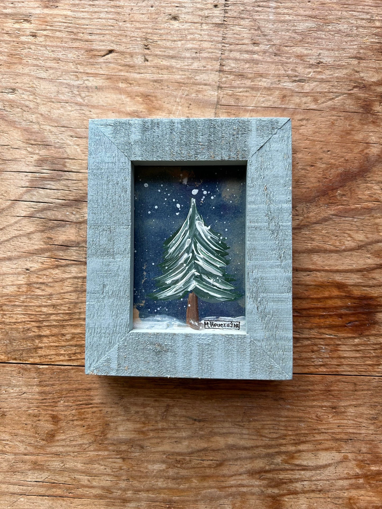 Christmas Mini | Fir Trees