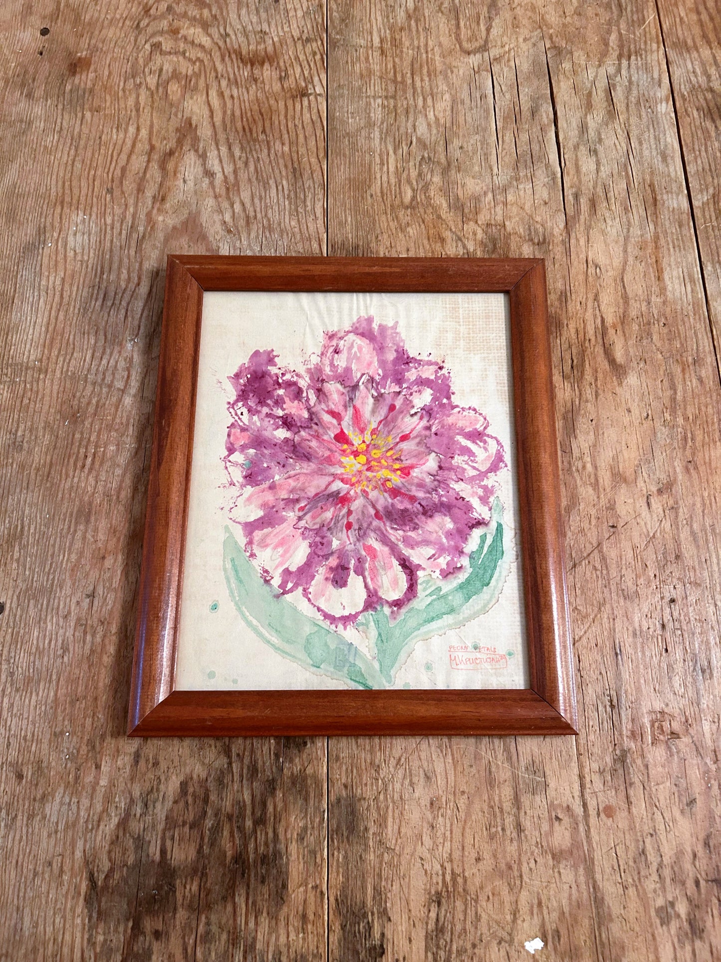 Peony