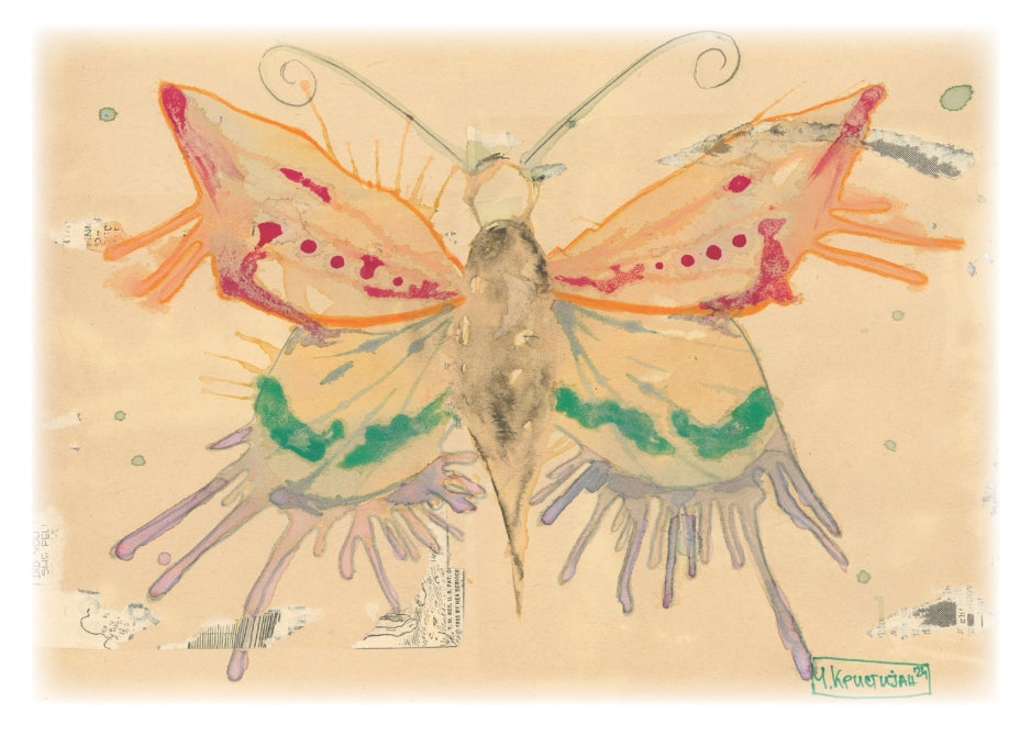 Rainbow Butterfly | card