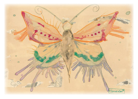 Rainbow Butterfly | card