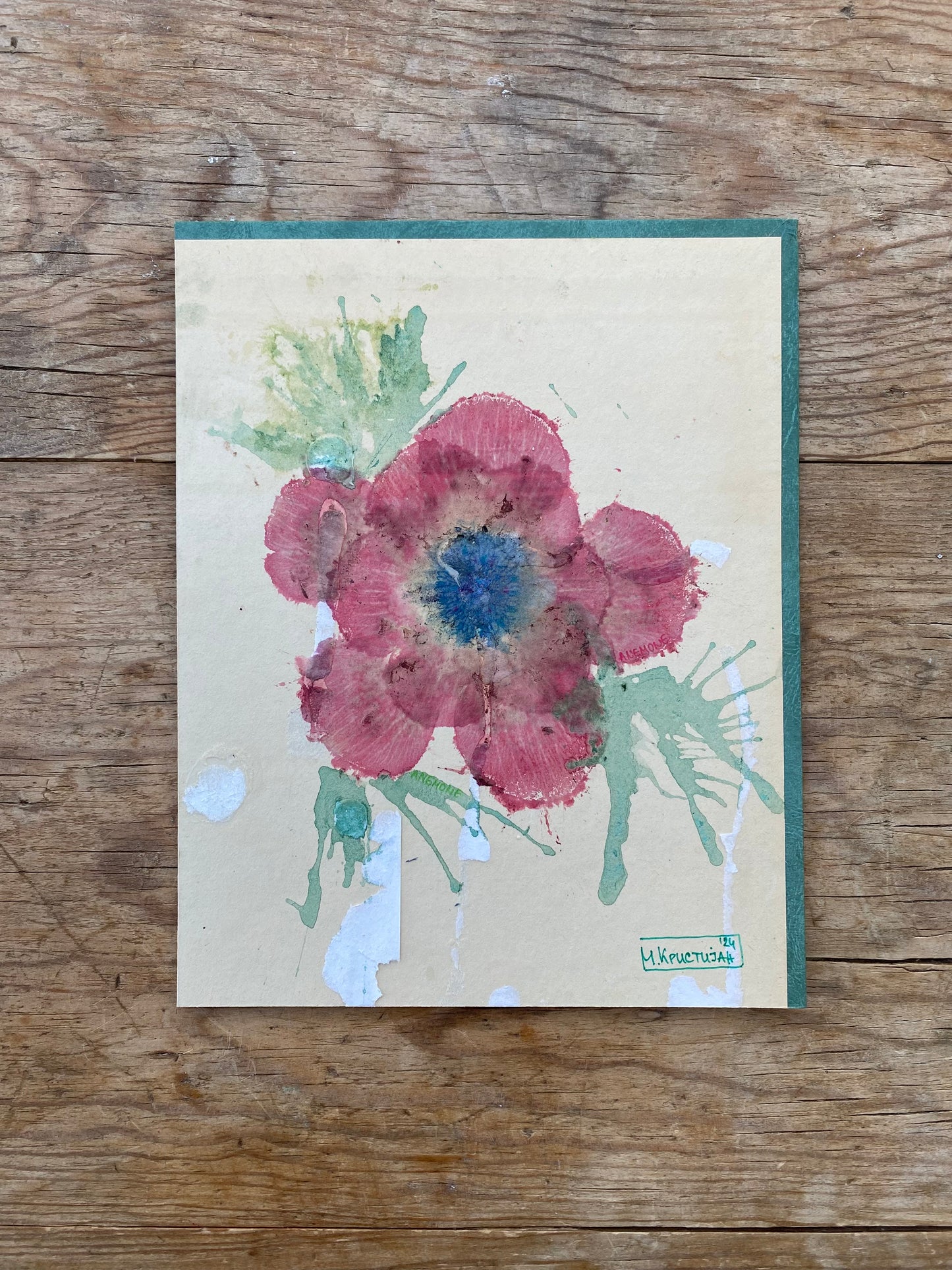 Red Anemone | print