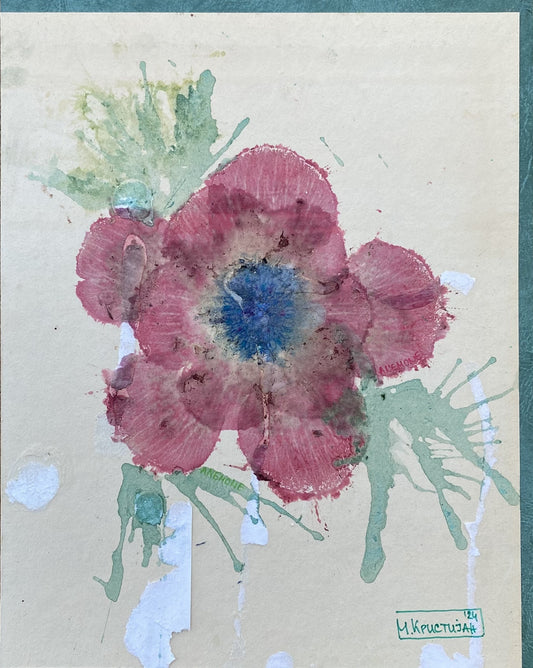 Red Anemone | print
