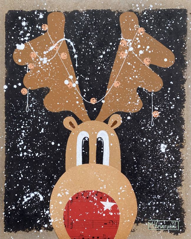 The Rudolphs | print