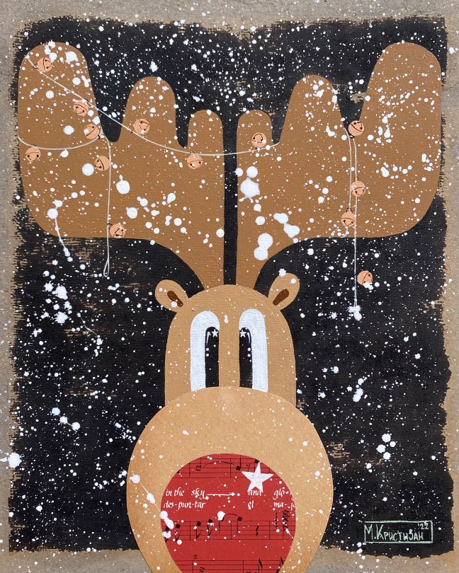Rudolph Jingle Bells | prints