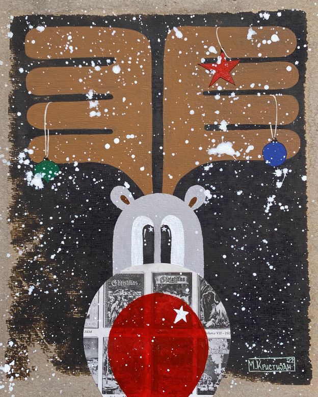 Rudolph Ornaments | prints