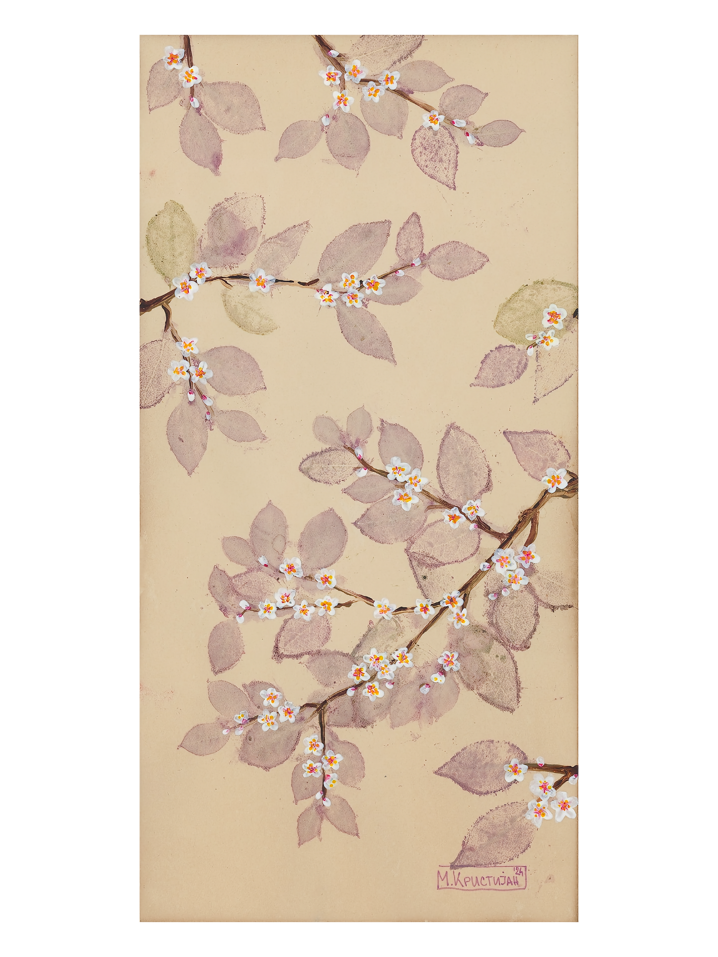 Spring Happiness | print