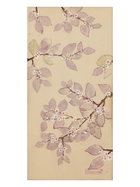 Spring Happiness | print