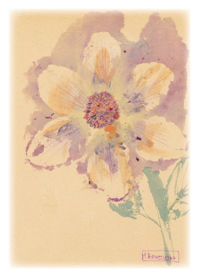 Tulip Flower 1 | card