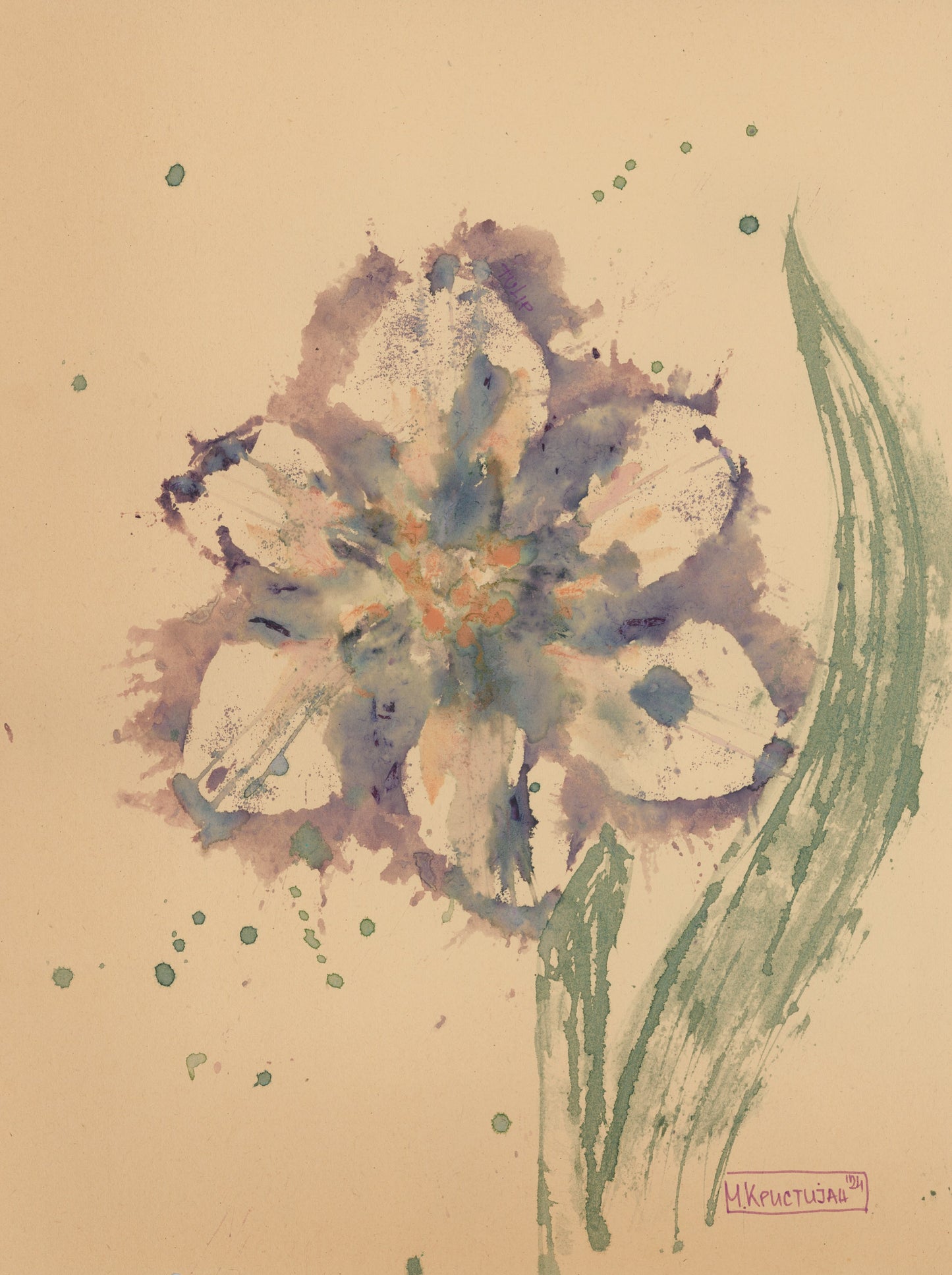 Tulip Art | print
