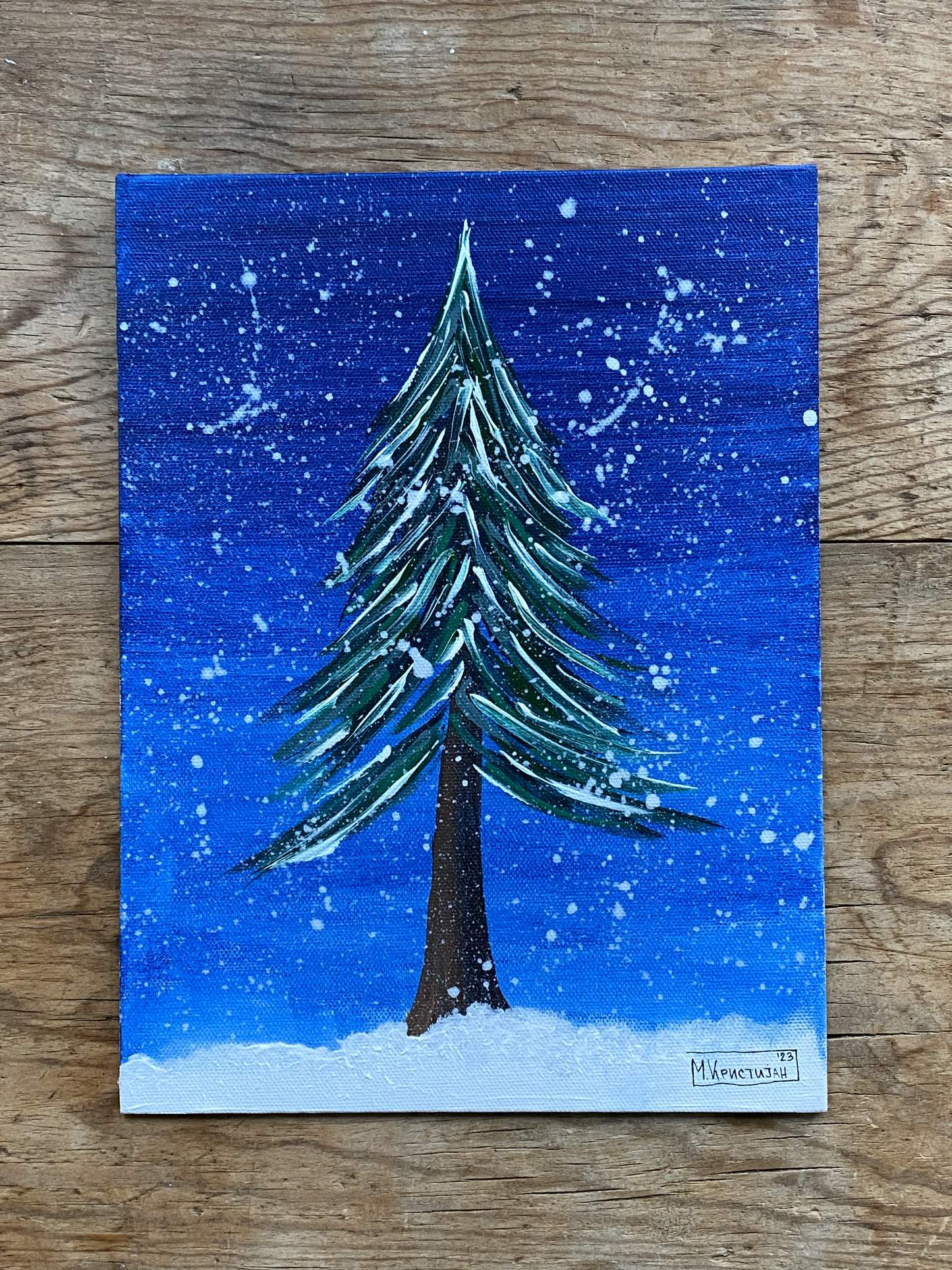 Winter Trees | series