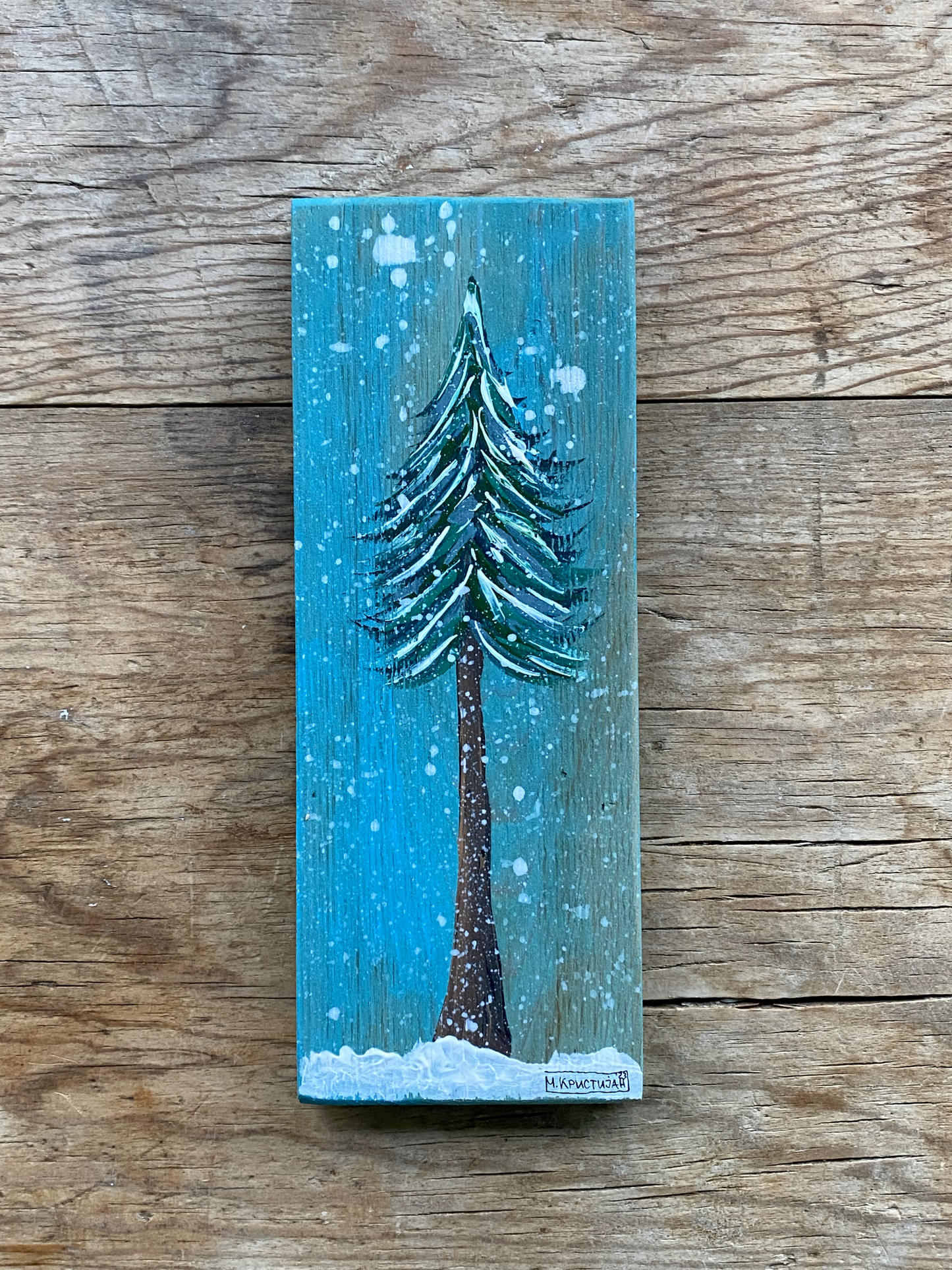 Winter Trees | wood decor