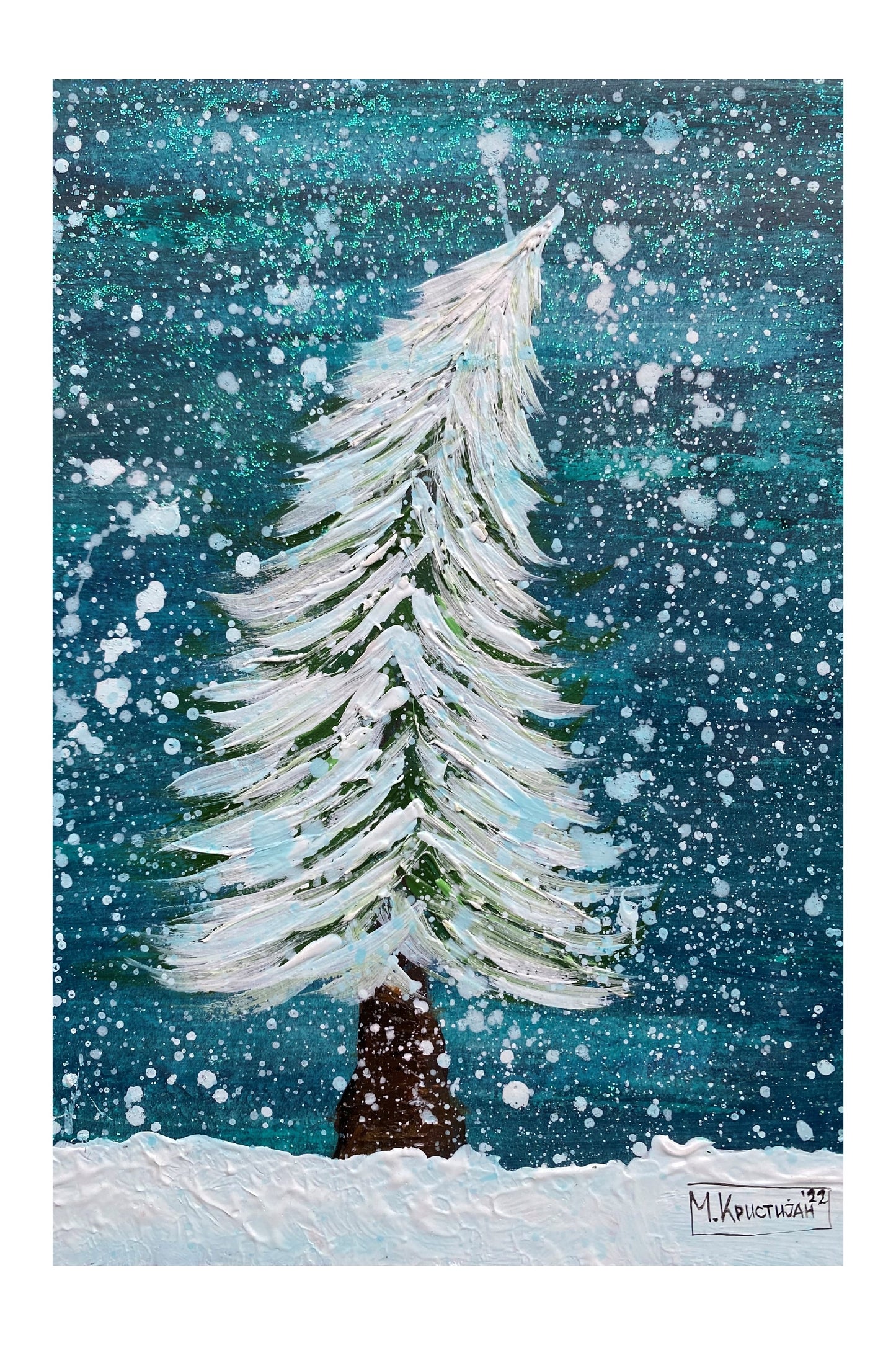 Winter Fir Trees | cards